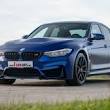 bmw m3 cs