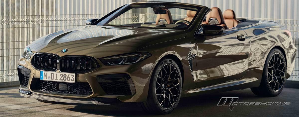 bmw m8 cabrio